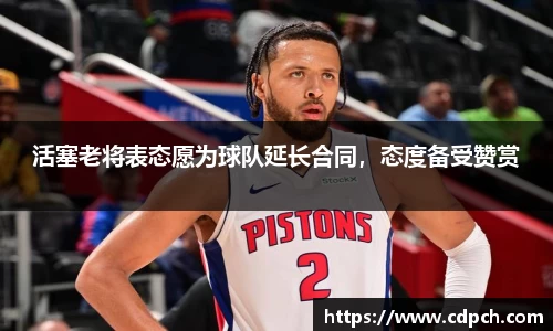 门徒娱乐在线登录