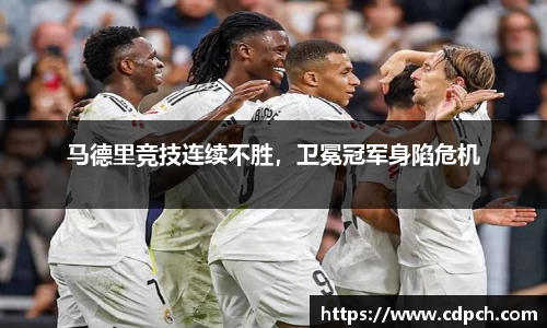 门徒娱乐