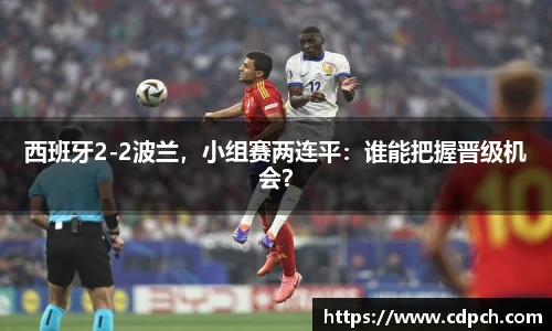 门徒娱乐登入