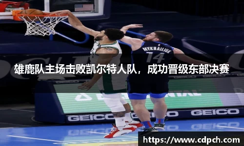门徒娱乐在线登录