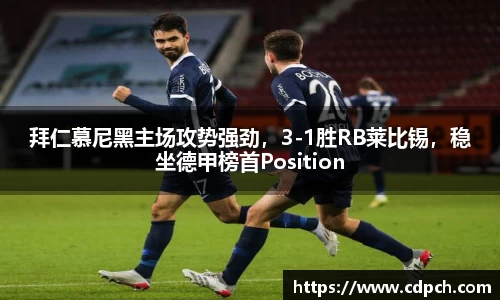 门徒娱乐登录
