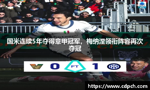 门徒娱乐在线登录