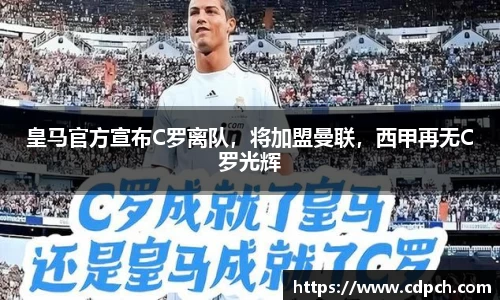 门徒娱乐在线登录