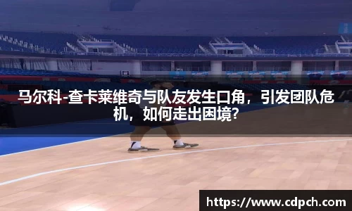 门徒娱乐