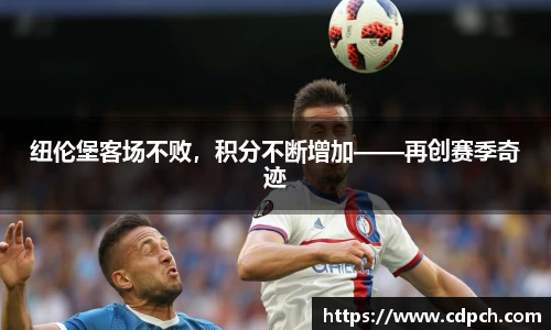 门徒娱乐在线登录