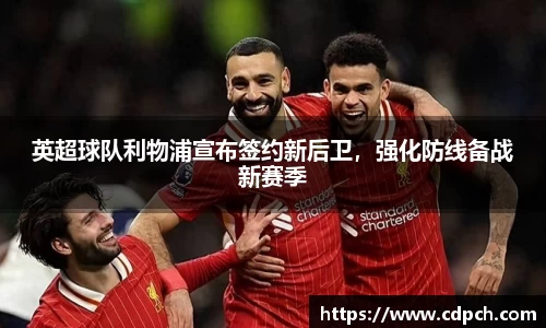 门徒娱乐登录