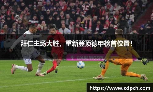 门徒娱乐登入