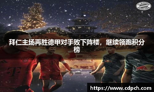 门徒娱乐在线登录