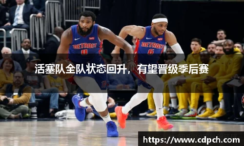 门徒娱乐登入