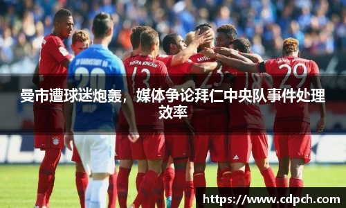 门徒娱乐登入