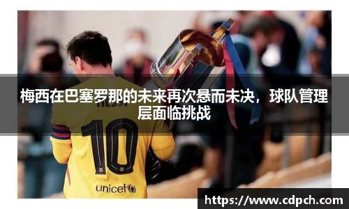 门徒娱乐登录
