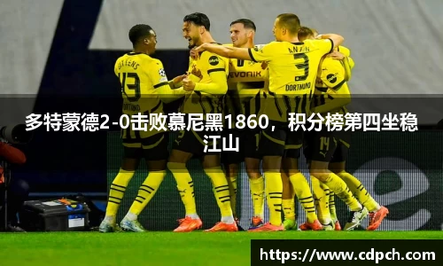 门徒娱乐登录
