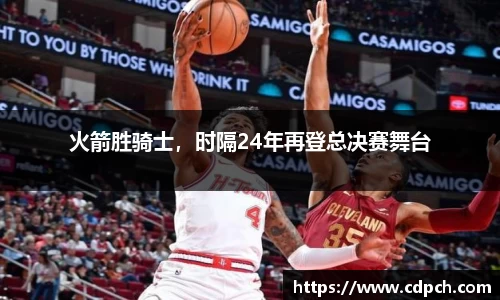 门徒娱乐