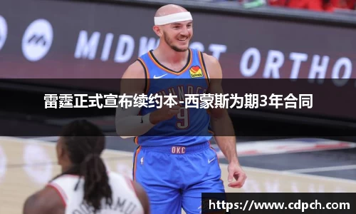 门徒娱乐在线登录