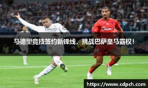 门徒娱乐在线登录