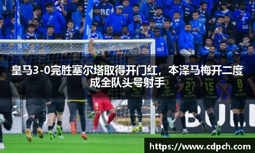 门徒娱乐登入