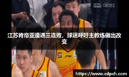 门徒娱乐登录