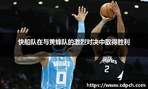 门徒娱乐