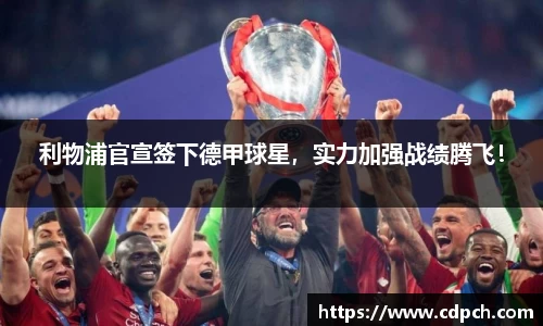 门徒娱乐登录