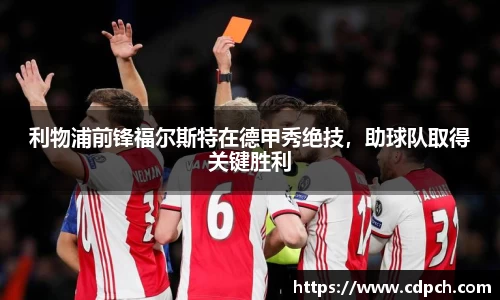 门徒娱乐登录