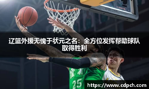 门徒娱乐登入
