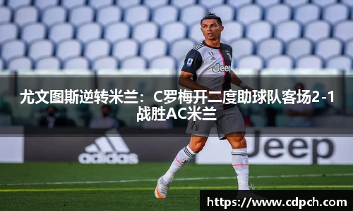 门徒娱乐登入