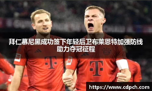 门徒娱乐登录