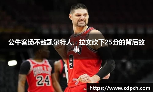 门徒娱乐在线登录
