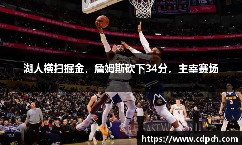 门徒娱乐登录