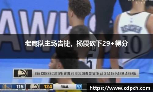门徒娱乐在线登录