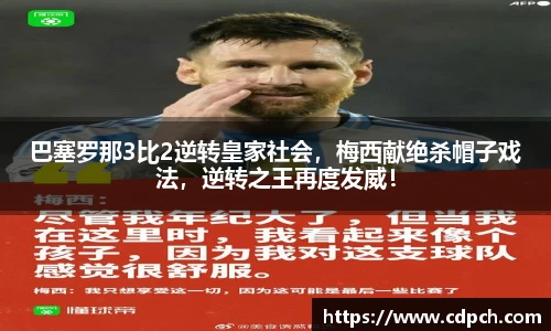 门徒娱乐