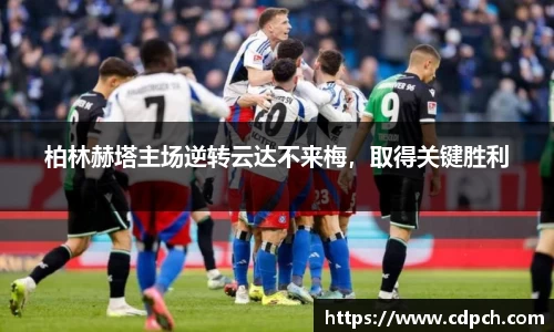 门徒娱乐登录