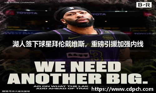 门徒娱乐