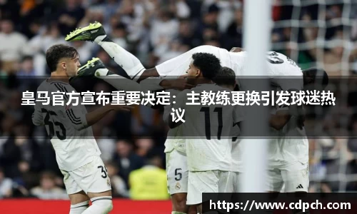 门徒娱乐