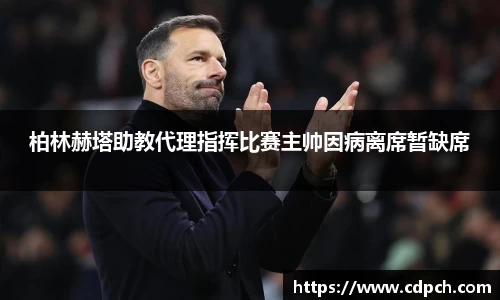 门徒娱乐登入
