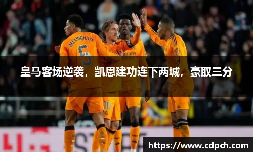 门徒娱乐
