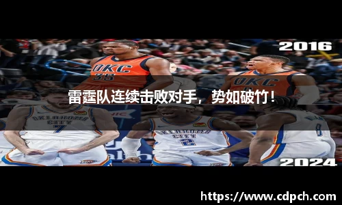 门徒娱乐登入