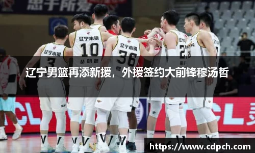 门徒娱乐登录