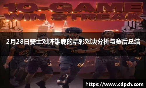 门徒娱乐登入
