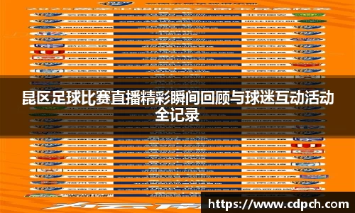 门徒娱乐登录