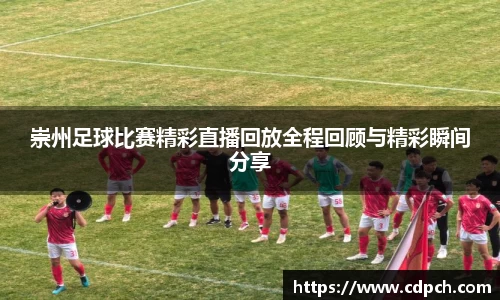 门徒娱乐