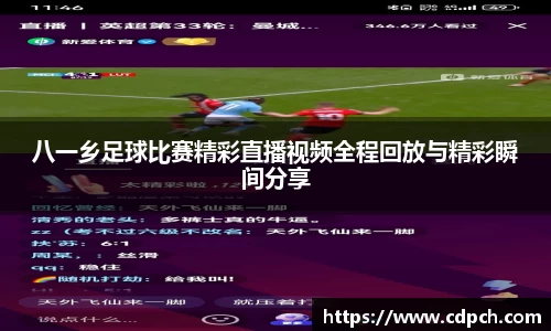 门徒娱乐登入