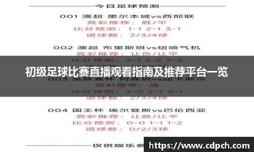 门徒娱乐登录