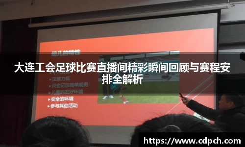 门徒娱乐