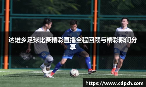 门徒娱乐