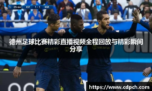 门徒娱乐登入
