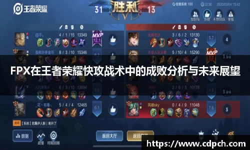 门徒娱乐登录