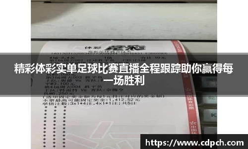 门徒娱乐在线登录