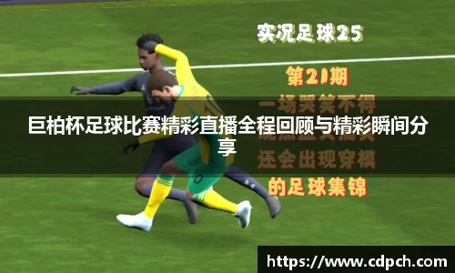 门徒娱乐在线登录
