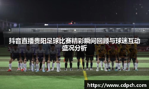 门徒娱乐